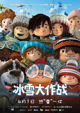 时间限制